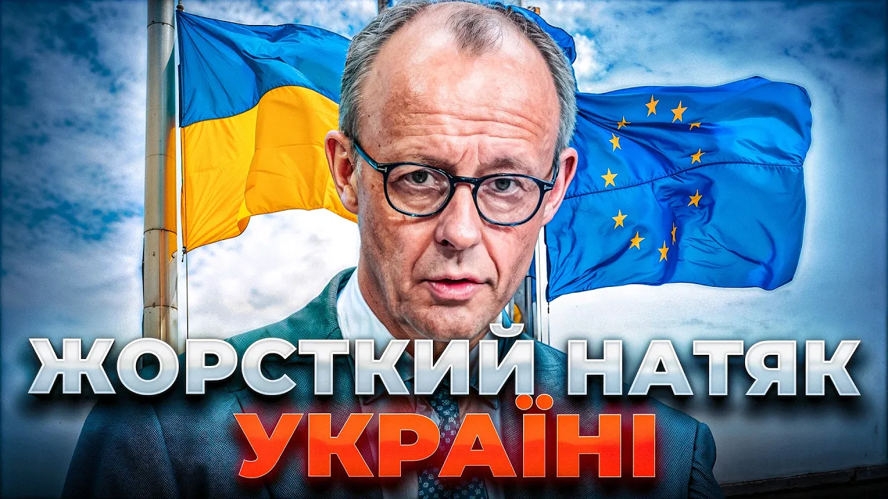 Фото до матеріалу: Воєнний стан в Україні продовжать до 2 серпня: головні тези ефіру День.LIVE