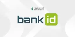 Фото до матеріалу: НБУ вніс зміни до правил валютних платежів: що змінюється для клієнтів