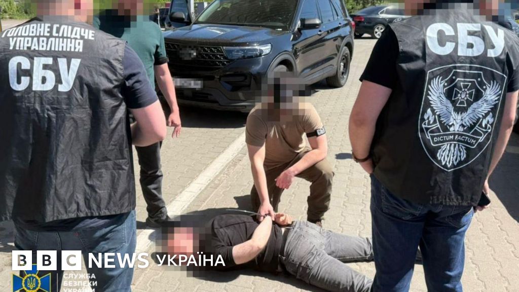 Фото до матеріалу: Затримали керівника Житомирського обласного ТЦК за вимагання хабарів