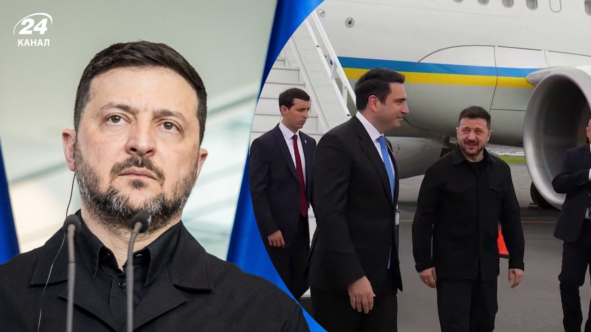 Фото до матеріалу: Зеленський у Єревані: програма саміту та зустрічі з лідерами
