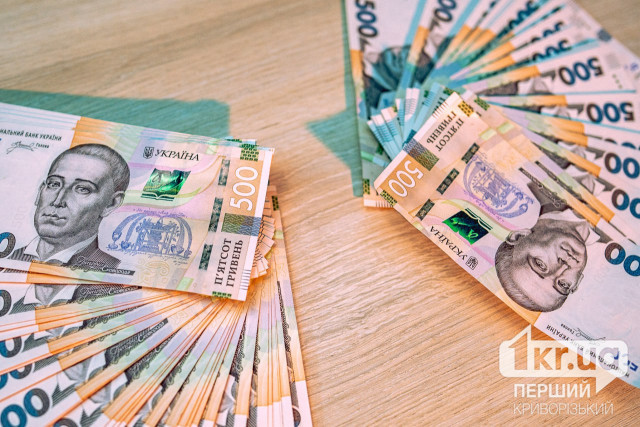 Фото до матеріалу: Громадські організації Кривого Рогу отримали гранти на допомогу військовим