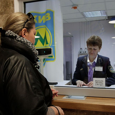 Фото до матеріалу: Скільки коштує проїзд у громадському транспорті Києва насправді: названа реальна собівартість