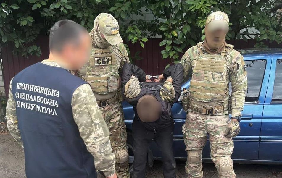 Фото до матеріалу: Військовий отримав 15 років за зраду та продаж даних про ЗСУ