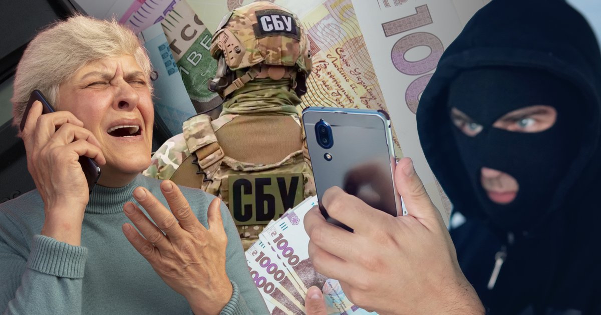 Фото до матеріалу: "Перевірка на держзраду": як шахраї під виглядом СБУ "розвели" експрем'єра України та народну артистку