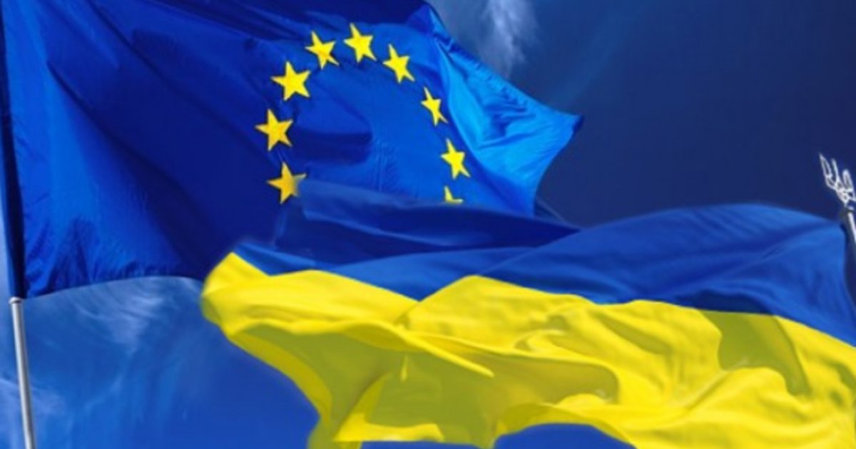 Фото до матеріалу: ЄС надає Україні кредит на 90 млрд євро для виробництва зброї