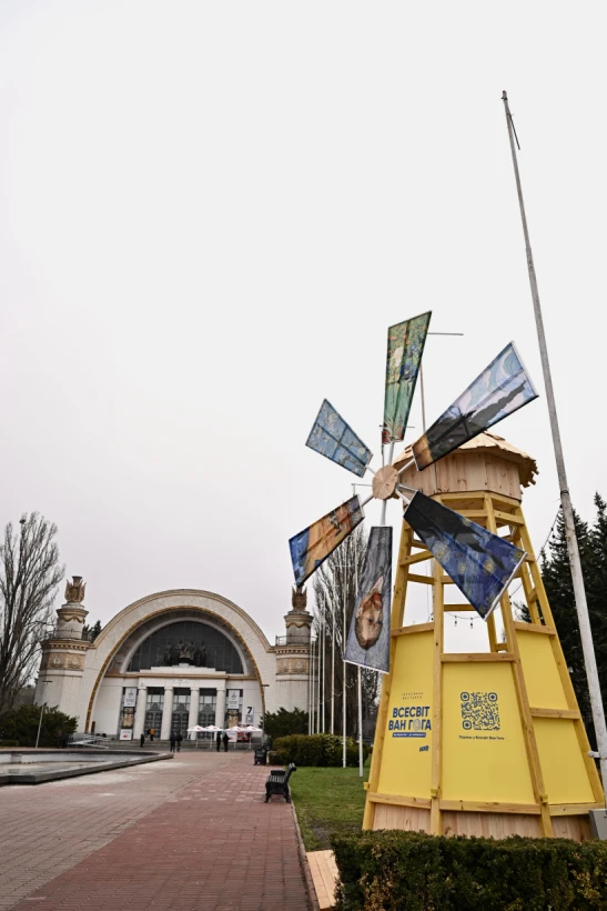 Фото до матеріалу: У Києві відкрилася унікальна імерсивна виставка «Всесвіт Ван Гога»