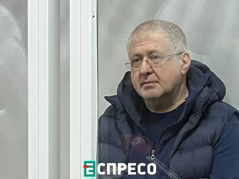 Фото до матеріалу: СБУ та ОГП оголосили Ігорю Коломойському нову підозру у шахрайстві