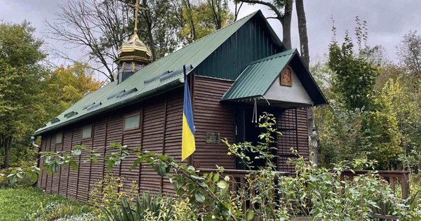 Фото до матеріалу: Мерія Львова вдруге програє суд щодо каплиці в Під Голоском