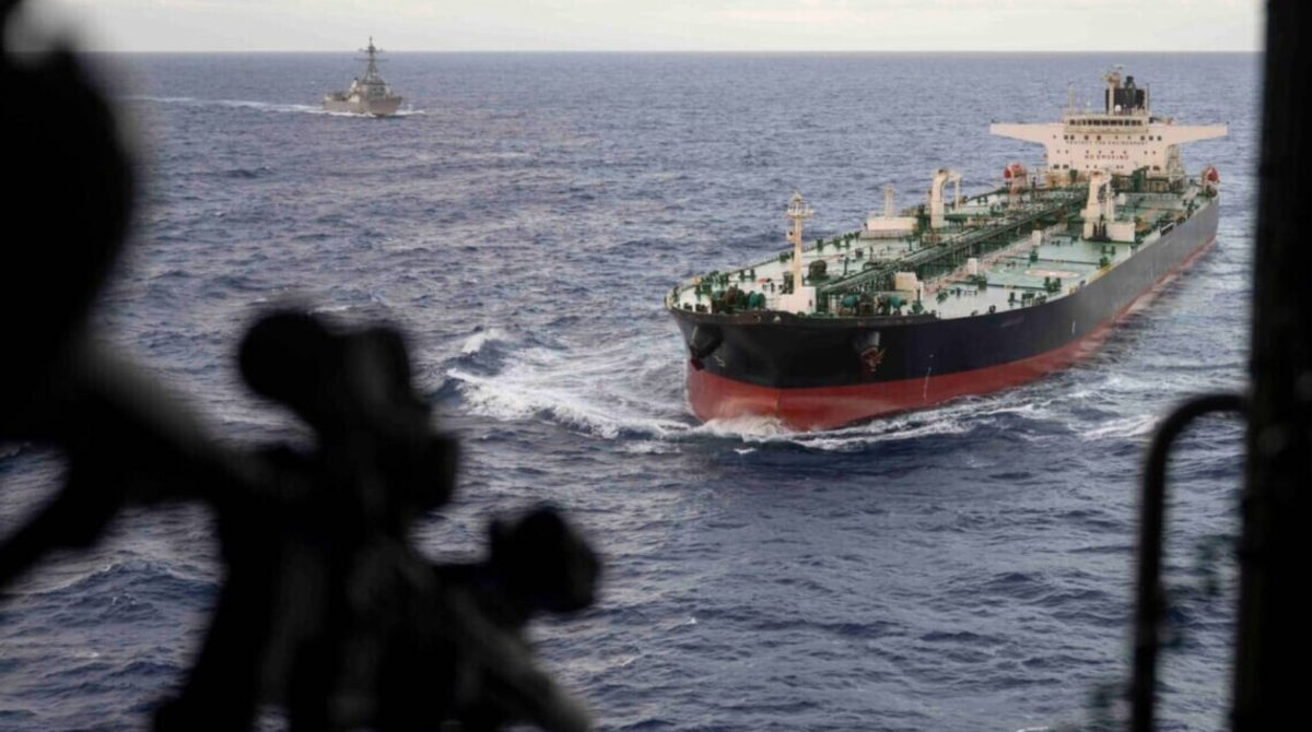 Фото до матеріалу: США перехопили понад 120 іранських суден: нафтові танкери на вартості $13 млрд