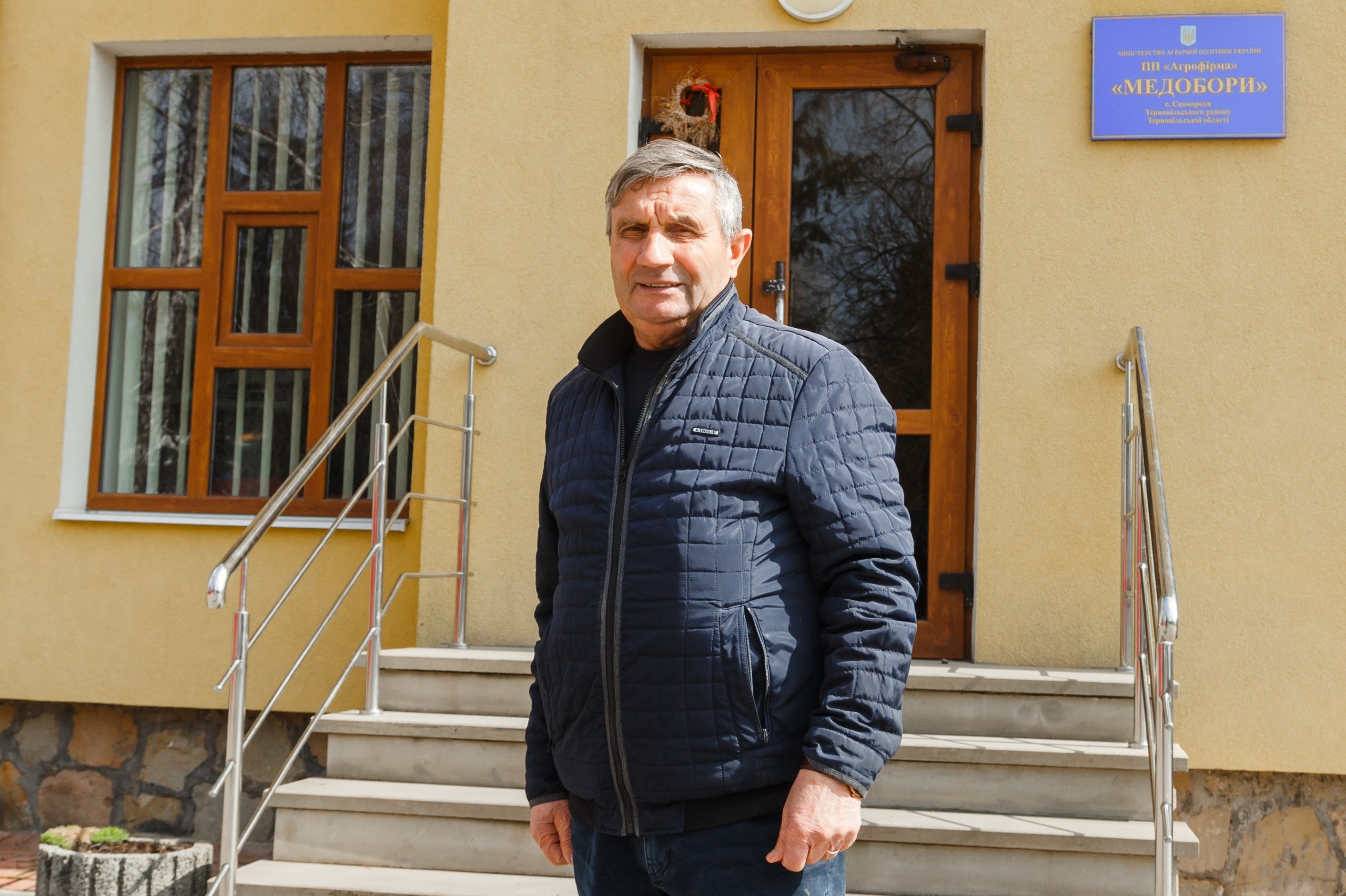 Фото до матеріалу: Володимир Крупніцький та весна його надій