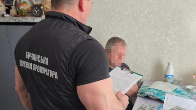Фото до матеріалу: Чоловіка у Київській області затримали за шахрайство з державною компенсацією за «зруйновану» війною хату