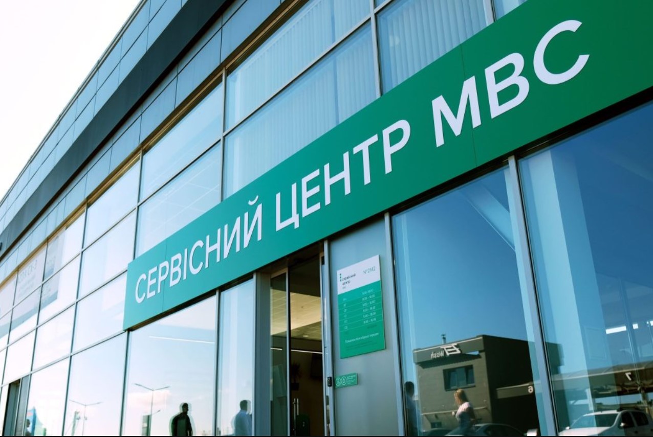 Фото до матеріалу: Парламентує нульове розмитнення для військових: що змінилося для ветеранів та мобілізованих