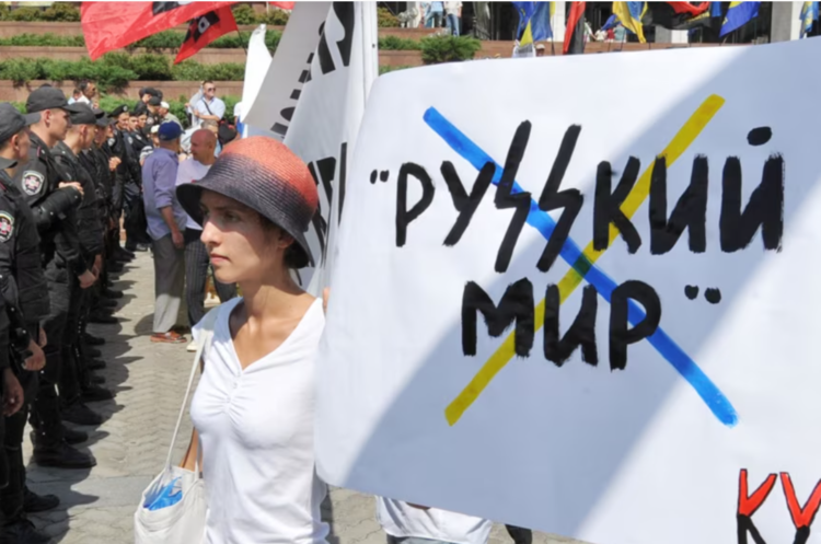 Фото до матеріалу: Аналітик Стівен Бланк: війна проти України прискорила занепад впливу російської мови у світі