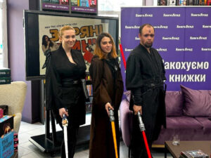 Фото до матеріалу: У Львові відсвяткували Star Wars Day: фанати, косплей та українські видання