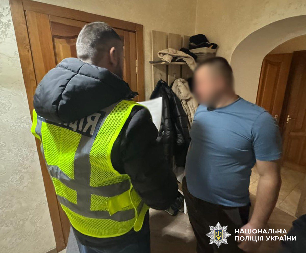 Фото до матеріалу: Поліція Житомирщини завершила слідство за махінаціями з нерухомістю