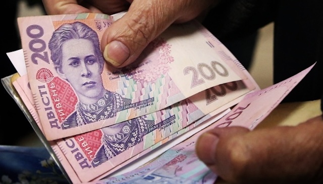 Фото до матеріалу: Податкова пільга для працюючих пенсіонерів.
