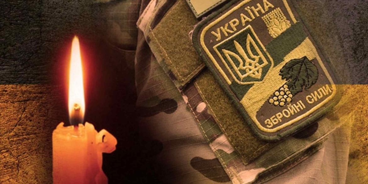 Фото до матеріалу: ДНК-експертиза підтвердила загибель розвідника Євгенія Вінніченка з Гайсинщини