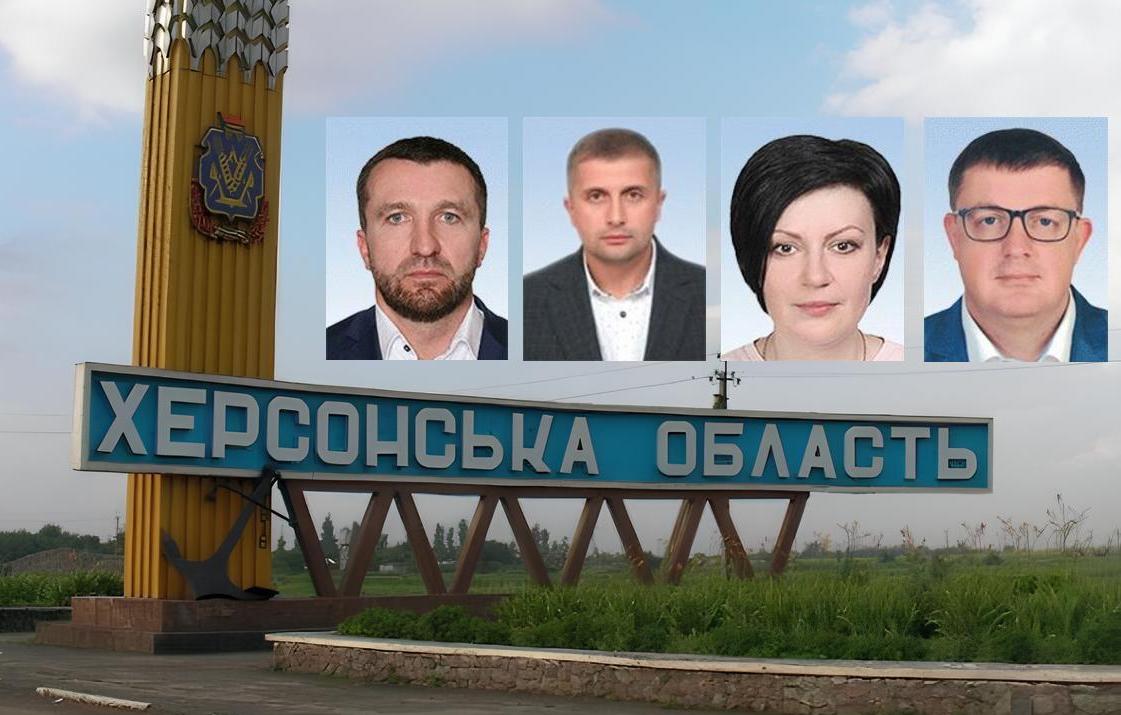 Фото до матеріалу: Декларації нардепів Херсонщини за 2025 рік: заробітки та майно чотирьох депутатів