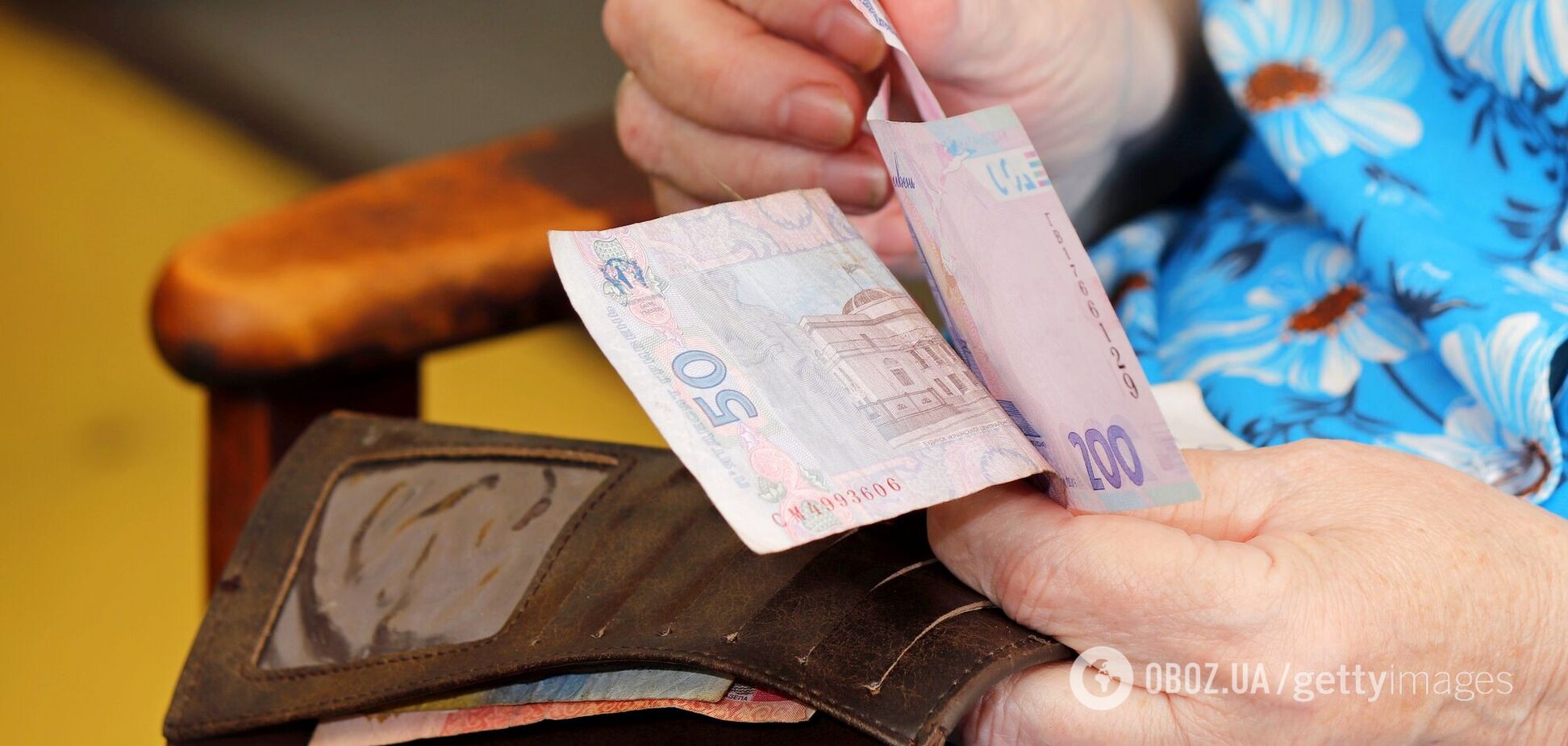 Фото до матеріалу: Данило Гетманцев - новини сьогодні, біографія, фото, відео, історія життя