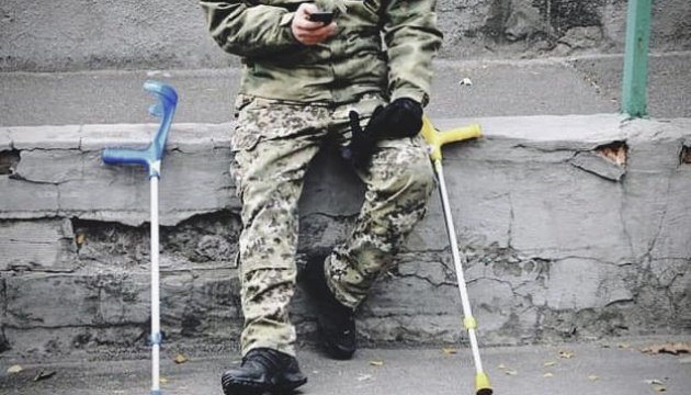 Фото до матеріалу: Як військовим отримати реабілітацію за кордоном: алгоритм, документи та ризики