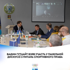 Фото до матеріалу: Трагічний день у спорті: зірка НБА та ексворотар Зорі пішли з життя
