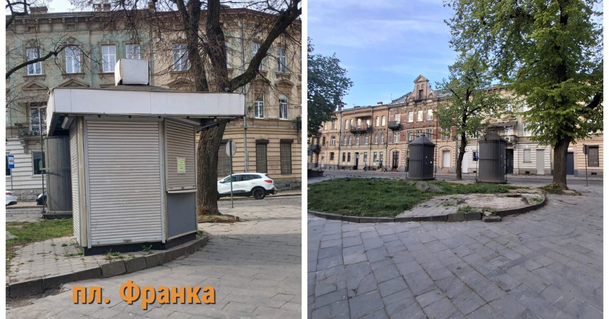 Фото до матеріалу: У Львові демонтували ще 10 кіосків на зупинках і вулицях
