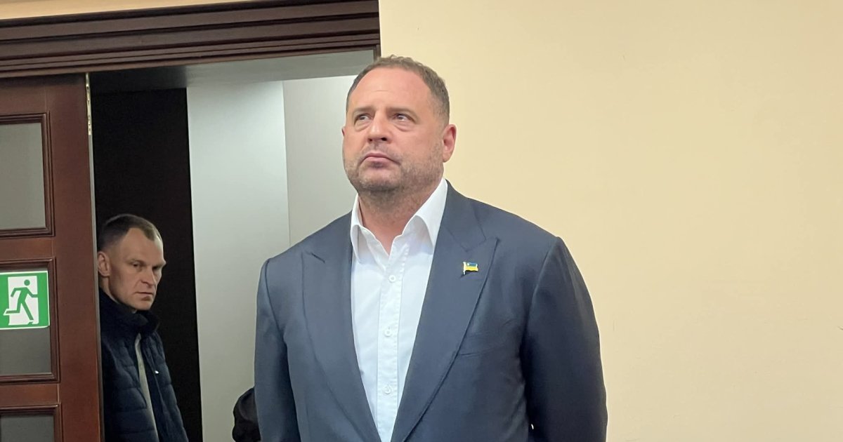 Фото до матеріалу: ВАСМІГ міг навмисно оголосити рішення щодо Єрмака вранці, щоб уникнути СІЗО — ЗМІ
