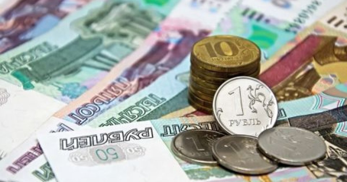 Фото до матеріалу: Дефіцит бюджету РФ сягнув рекордних значень: економісти попереджають про наслідки