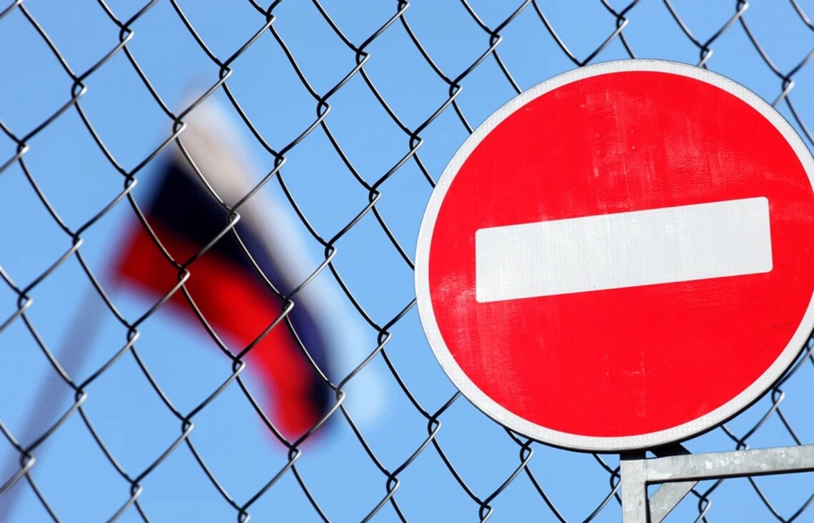Фото до матеріалу: Австрія оголосила трьох російських дипломатів персонами нон грата через шпигунство