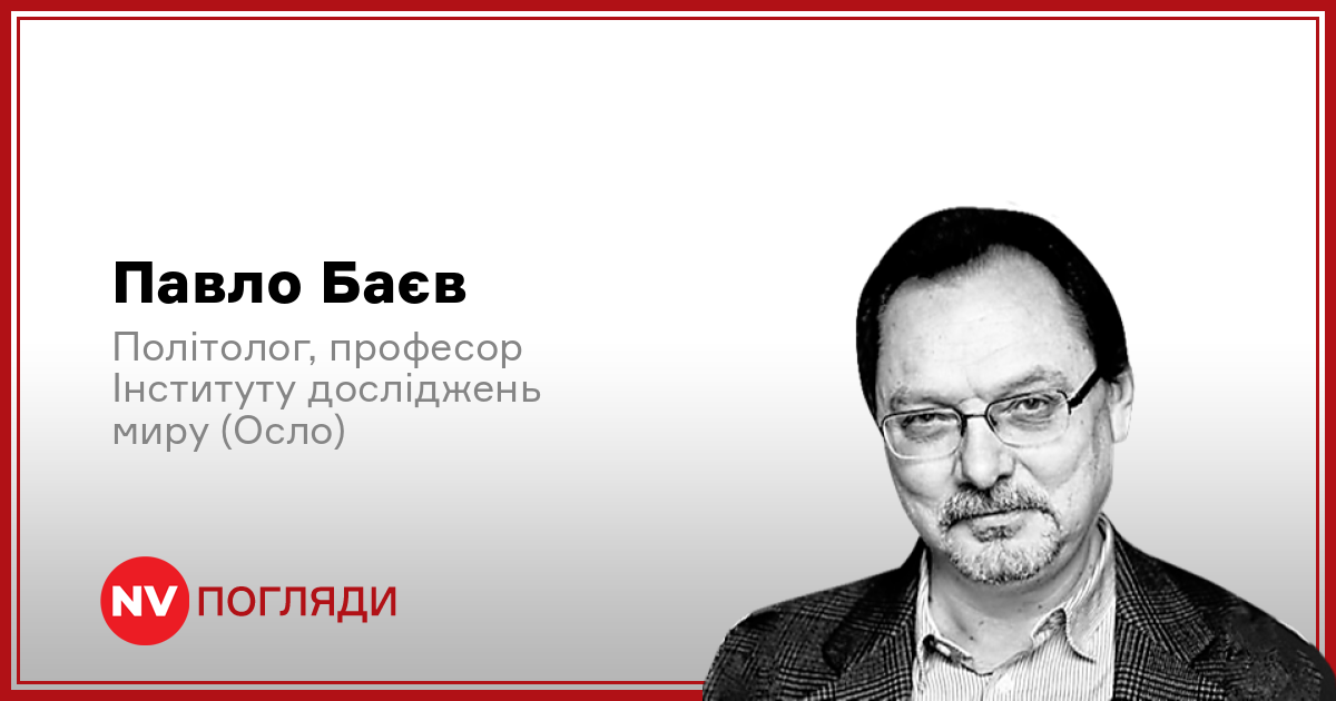 Фото до матеріалу: Чого чекати Володимиру від візиту Путіна до Китаю: аналіз політолога