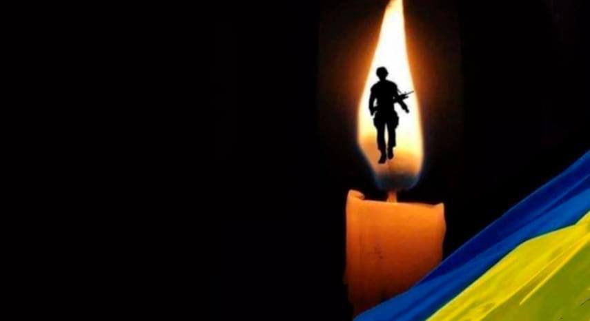 Фото до матеріалу: У Івано-Франківську попрощаються з воїном В'ячеславом Камінським