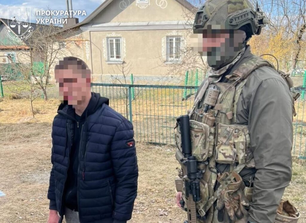 Фото до матеріалу: На Черкащині викрили мережу держзради: двоє чоловіків передавали дані про енергетику та допомагали ФСБ