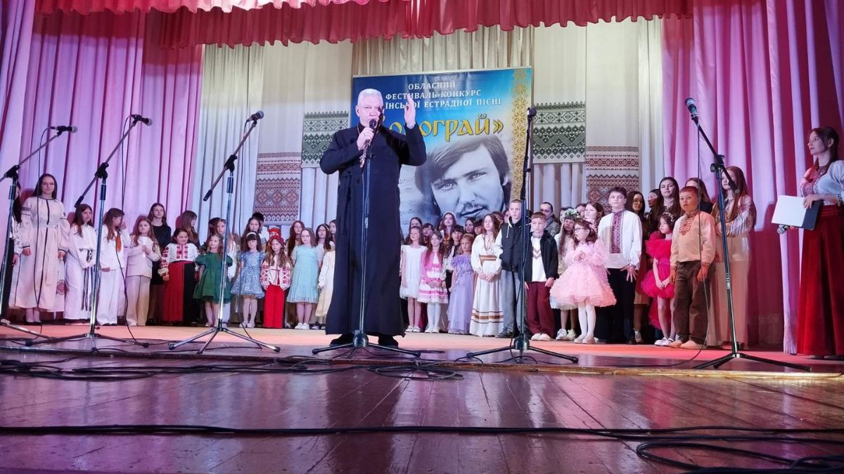 Фото до матеріалу: У Брошнів-Осаді відбувся ХХІІ обласний фестиваль «Водограй»