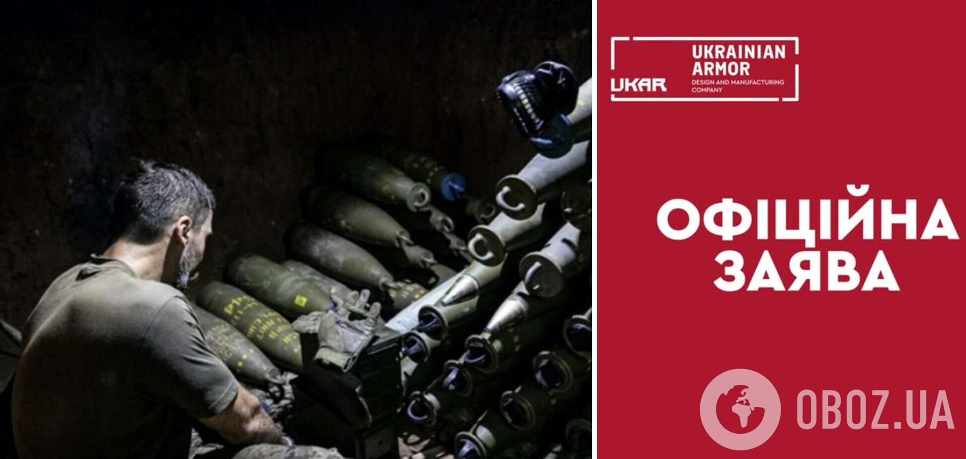 Фото до матеріалу: Власний ВПК простоює, бо контракти отримують іноземці: чому це загрожує фронту