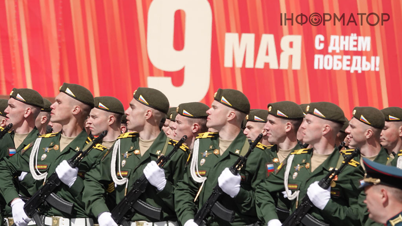 Фото до матеріалу: Посилення охорони Путіна перед 9 травня: Кремль звинувачує Україну в терористичній загрозі