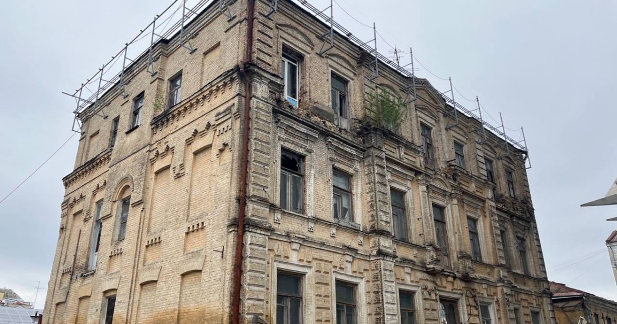 Фото до матеріалу: Історичну садибу біля Софійського собору у Києві можуть перебудувати під офісно-готельний комплекс
