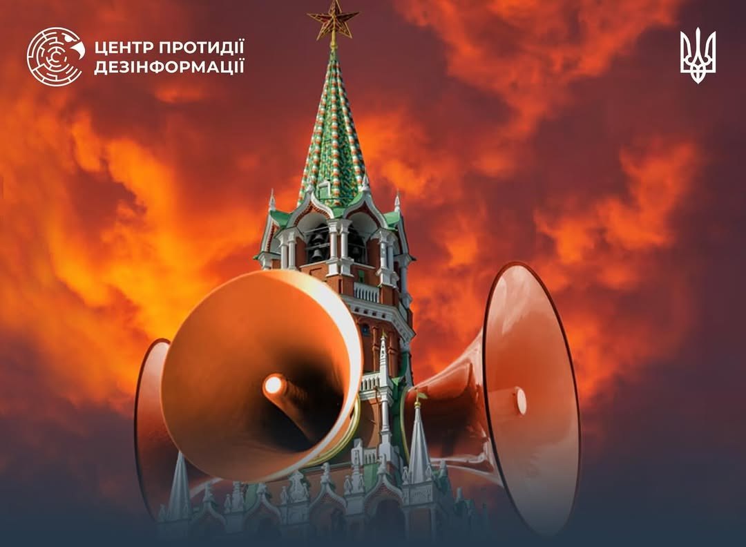 Фото до матеріалу: 9 травня як інструмент пропаганди: у школах на ТОТ Херсонщини замість дзвінків лунатимуть воєнні пісні