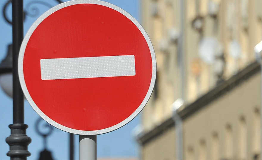 Фото до матеріалу: У Києві на вісім місяців обмежать рух надземними переходами на вулиці Олени Теліги