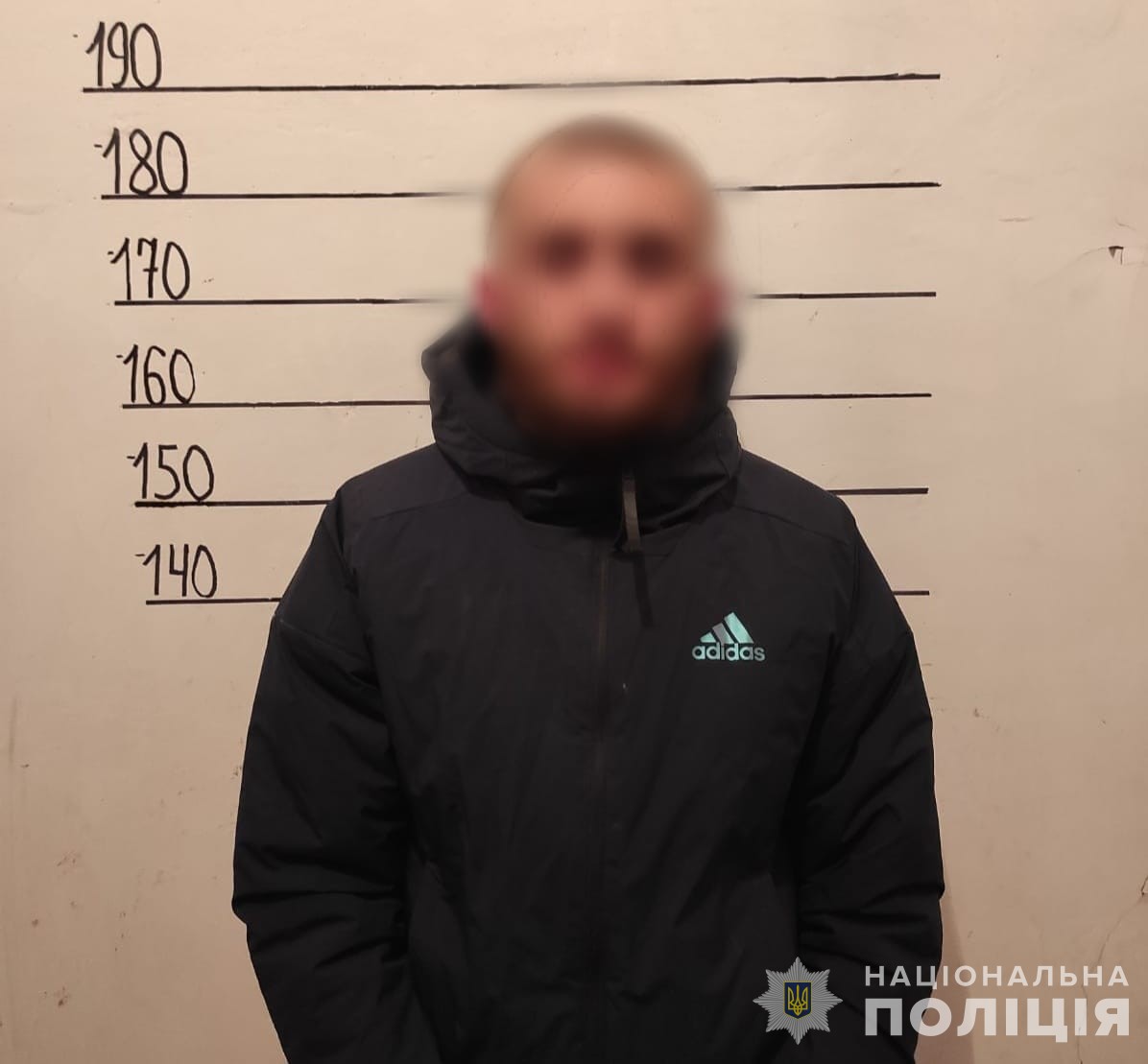 Фото до матеріалу: У Кам'янському викрали дівчину, щоб відновити стосунки: чоловіка затримали з телефонним грабіжством