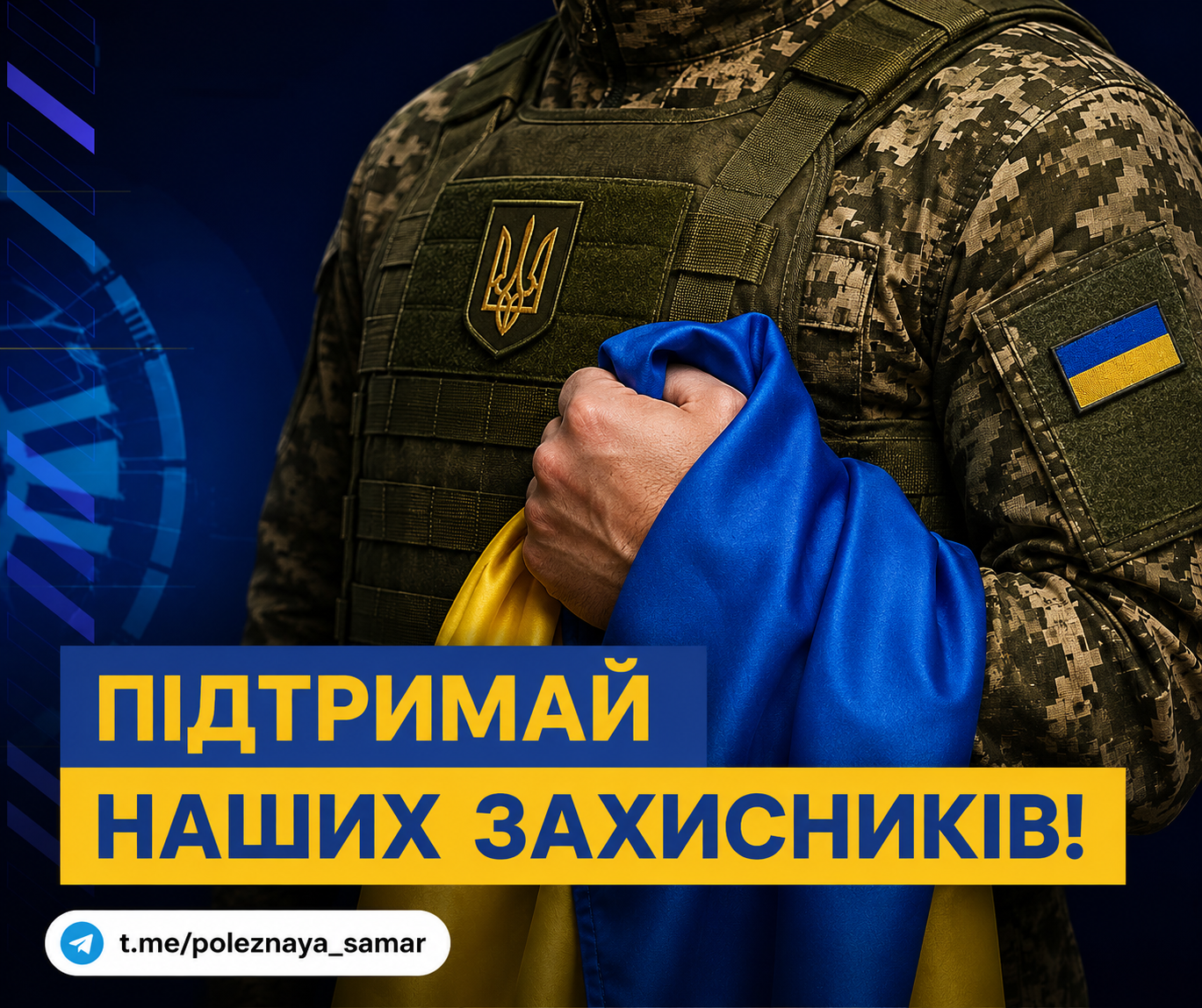 Фото до матеріалу: Росія може здійснити масовану атаку «Шахедами» протягом дня