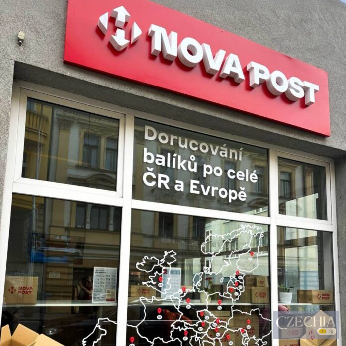 Фото до матеріалу: «Нова пошта» у Чехії запустила цілодобову логістику — Українці в Чехії