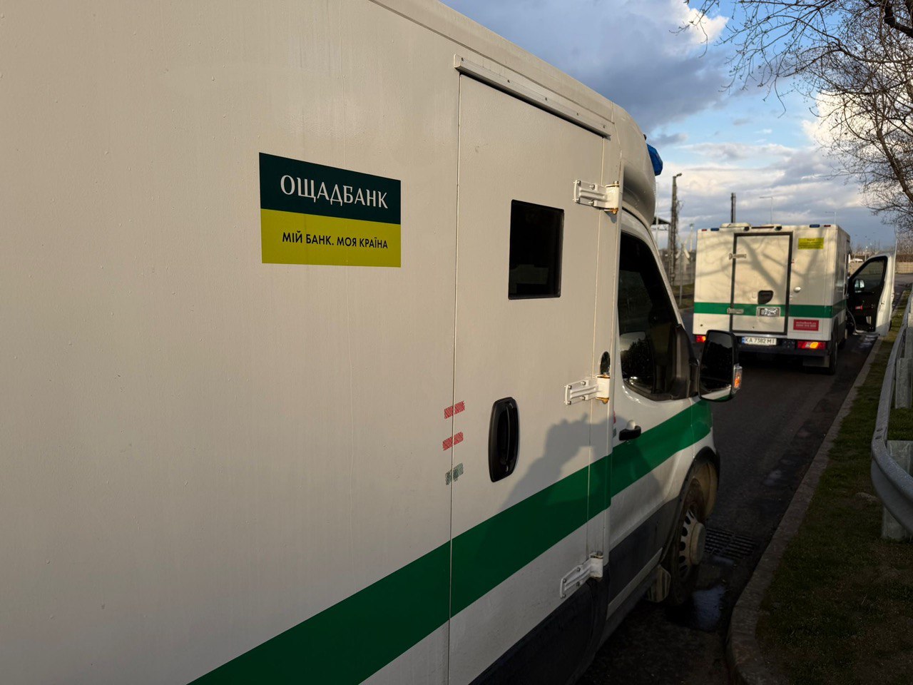 Фото до матеріалу: Угорщина повернула Україні цінності Ощадбанку: інцидент вичерпано