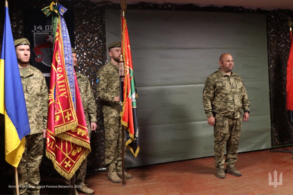 Фото до матеріалу: Новий командир 14 ОМБР: полковник Тарас Максімов повернувся до Князівської бригади