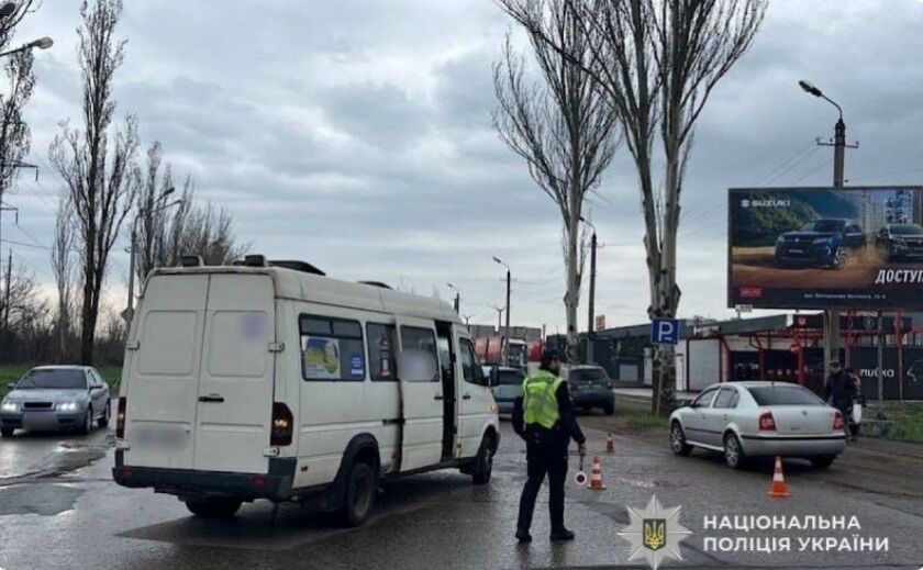 Фото до матеріалу: У Кривому Розі водію Mercedes повідомили про підозру у смертельній ДТП