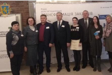 Фото до матеріалу: Львівщина: деінституціалізація закладів дітей у новій реальності