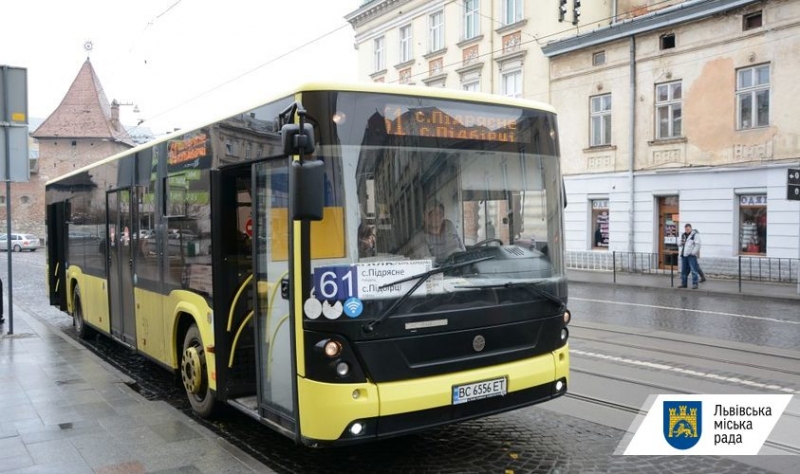 Фото до матеріалу: З 1 січня курсують 9 автобусних маршрутів до сіл Львівської МТГ