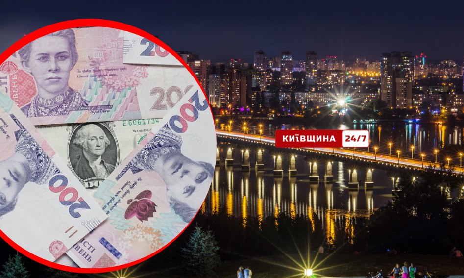 Фото до матеріалу: На мосту Патона стартує проєктування ремонту прогонових будов: тендер на 2,2 млн грн