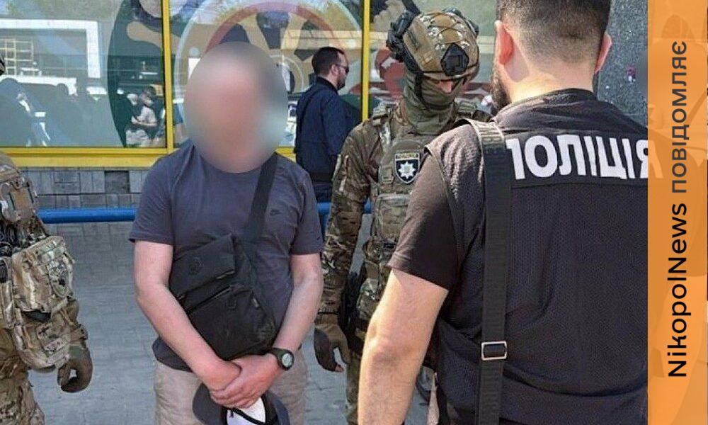 Фото до матеріалу: 41-річний організатор незаконного виїзду військовозобов'язаних затримали на Дніпропетровщині