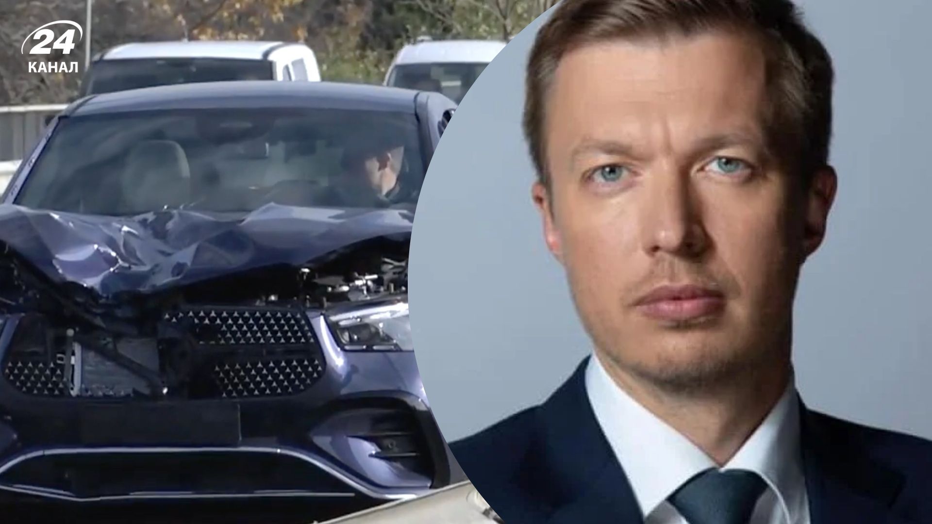 Фото до матеріалу: Суд виправдав народного депутата Андрія Ніколаєнка у справі про смертельну ДТП