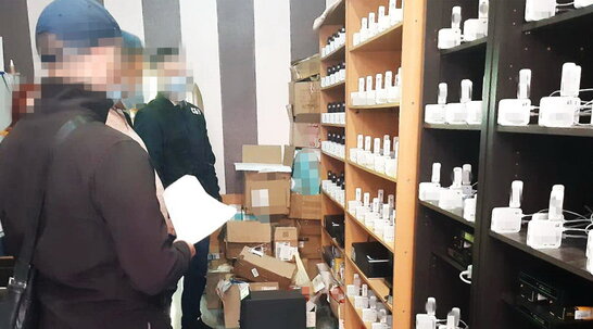 Фото до матеріалу: Поліція викрила мережу наркошопів U420: лідер угруповання «Хімпром» з РФ